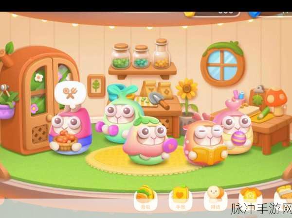 保卫萝卜 4 隐藏兔子解锁秘籍全公开