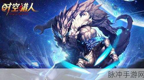 时空猎人黑暗觉醒，狼人最强技能组合攻略