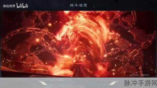 手游秘籍，360 清理大师应用锁探寻与游戏数据安全