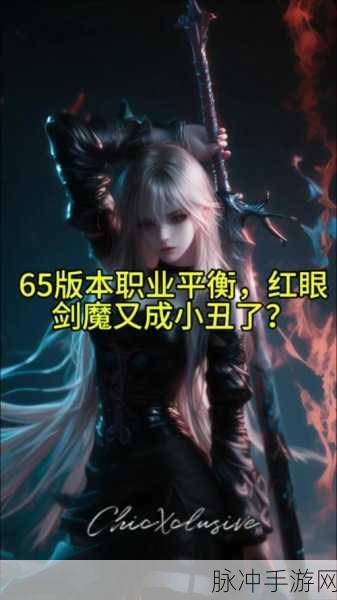 DNF2020圣职者职业深度对比，哪个职业更胜一筹？