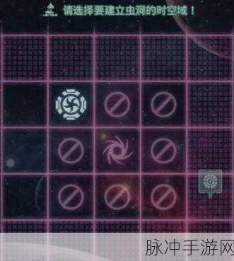 不思议迷宫 S05 时空域，开启全新冒险之旅