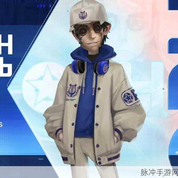 第五人格勘探员雀舌皮肤图片展示及深度解析