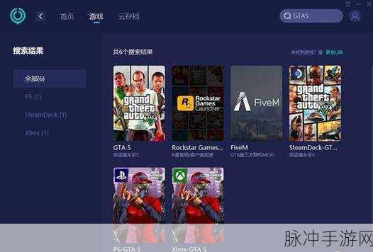 GTA5 手游，跳伞任务中金毛的奇妙之旅