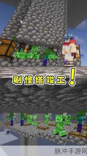 我的世界空岛刷动物的必备条件大揭秘