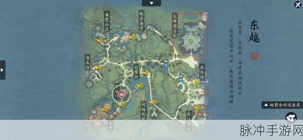 射雕手游环首刀获取全攻略
