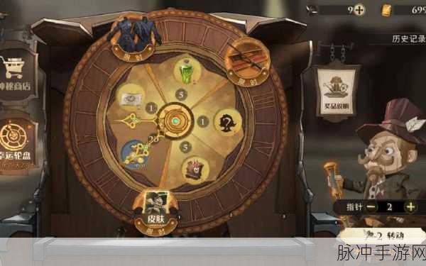 哈利波特魔法觉醒6月转盘全解析，解锁全新魔法奇遇