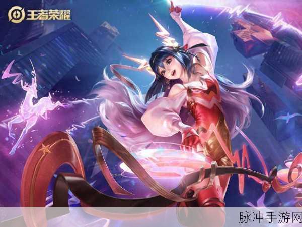 王者荣耀 S24 赛季皮肤盛宴，惊艳与策略并存