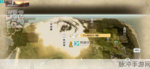 妄想山海花仙子刷新位置全攻略