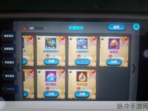 探究千聊太极课程真假 畅玩手游攻略秘籍
