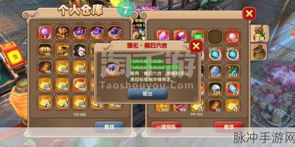探究千聊太极课程真假 畅玩手游攻略秘籍