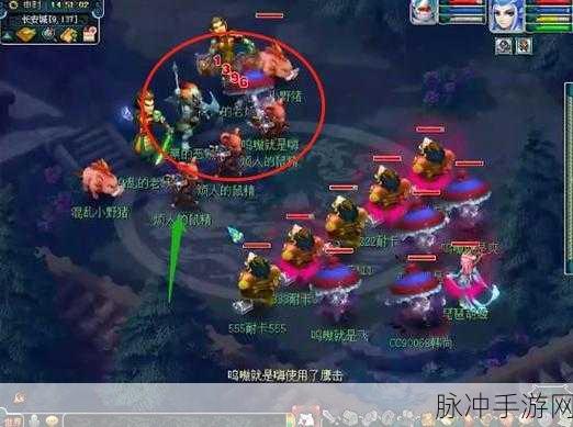 梦幻西游三维版狮驼岭门派技能全面详解