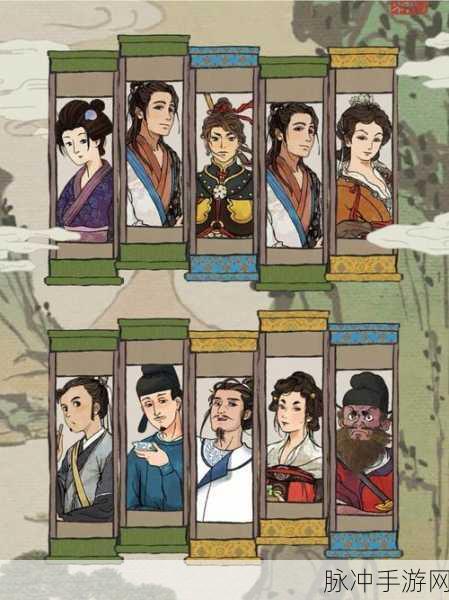 江南百景图预抽卡最佳选择全攻略