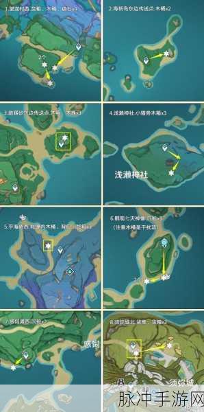 原神探索之旅，最后的遗迹详尽攻略与位置介绍