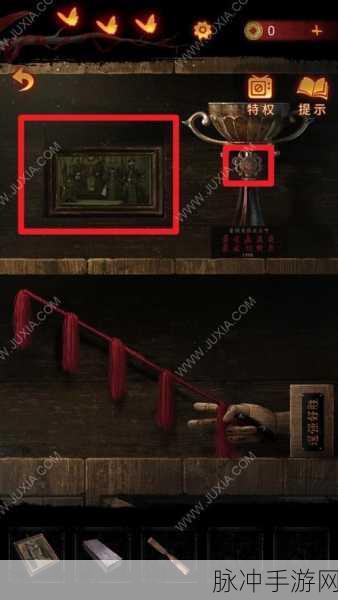 纸嫁衣 5 无间梦境第三章通关秘籍大揭秘
