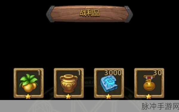 不思议迷宫六重天 boss 房神秘彩蛋大揭秘
