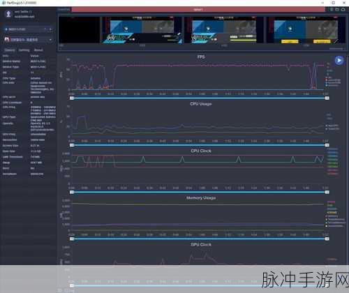 小米 MIX4 曲面屏助力手游的绝佳设置秘籍