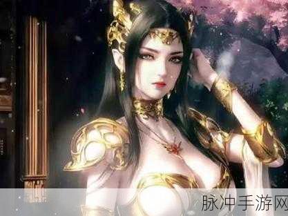 斗破苍穹手游攻略，萧炎与美杜莎重逢的章节揭秘