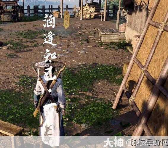 燕云十六声奇遇酒逢知己上全攻略指南