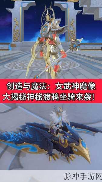 创造与魔法，棉花采集攻略大揭秘
