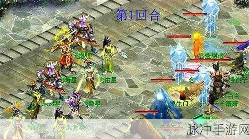 大话西游OnlineⅡ，深度解析系统内容，助你驰骋江湖