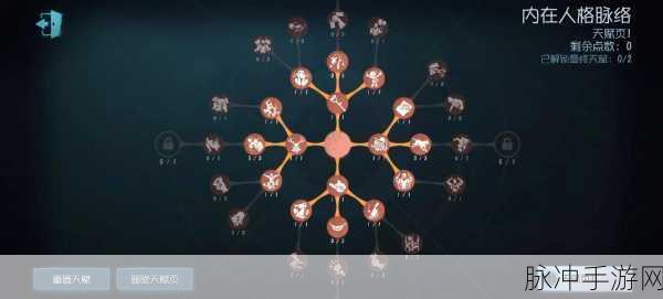 第五人格深度攻略，监管者追击技巧全解析