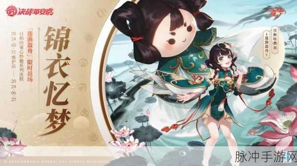 王者荣耀黄忠源计划皮肤图鉴，全面解析黄忠新皮肤源计划