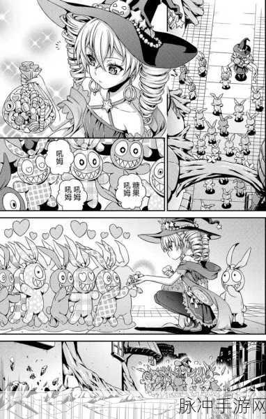 崩坏学园2蛋刀流派深度解析，技巧与策略并进的战斗艺术