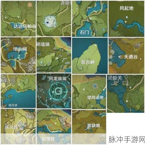 原神奇怪丘丘人探索指南，地图刷新位置全解析