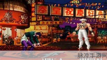 拳皇97手游攻略，猴子与八神，谁才是你的战斗首选？