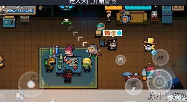 元气骑士作弊菜单揭秘，探索游戏中的隐藏秘境