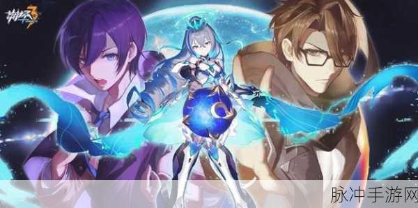 崩坏星穹铁道，瓦尔特主 C 流的绝佳组队策略