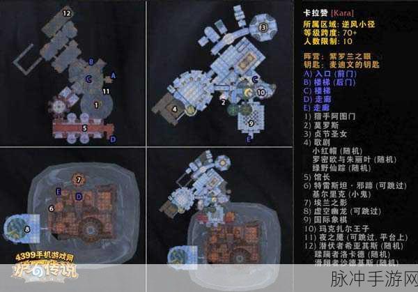 炉石传说奖励路线高效升级秘籍