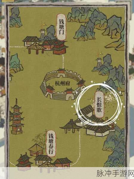 江南百景图探险体力不足？这些方法助你畅玩