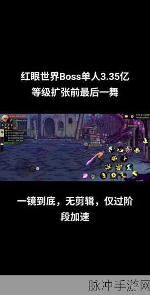 DNF手游狂战士攻略，太刀与巨剑之争，哪个伤害更胜一筹？