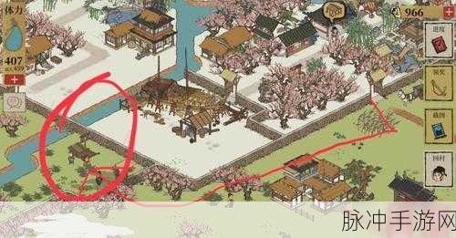 江南百景图宝库探索指南，揭秘宝库入口位置与攻略详解