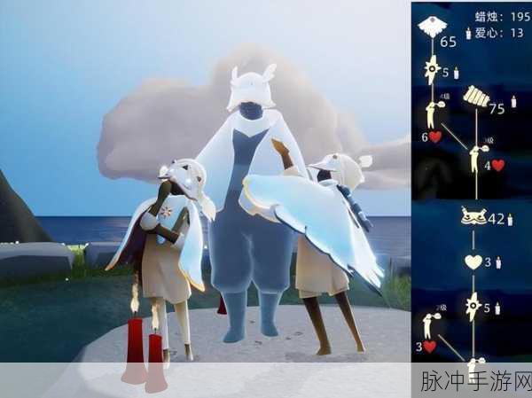 光遇白色绒毛斗篷先祖探秘，敬礼护卫的传奇故事全解析