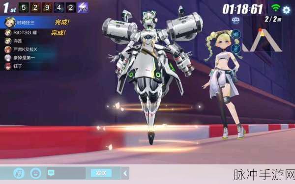 QQ飞车手游角色性别更换全攻略，轻松变身女性角色