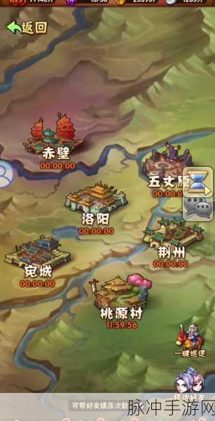 少年三国志，高效处理多余金将的全面攻略
