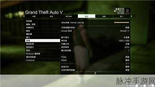 GTA5 在线新手刷钱秘籍大公开
