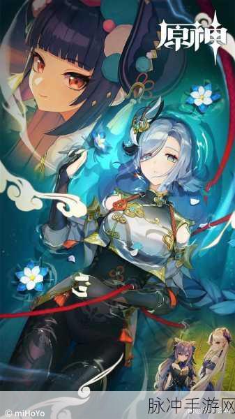 原神，大魔王彩绘墙壁画位置全知晓