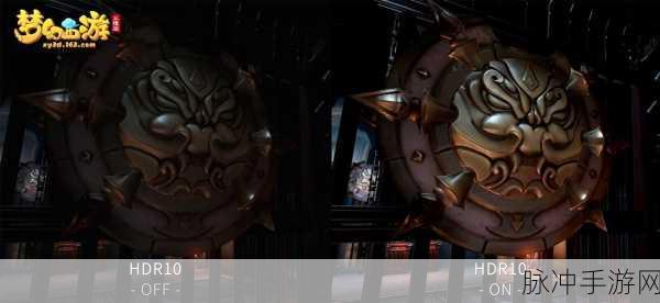 探寻梦幻西游美食文化的独特韵味与深度攻略
