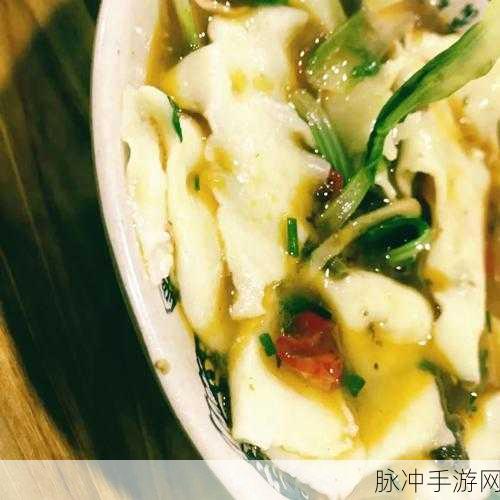 探寻梦幻西游美食文化的独特韵味与深度攻略