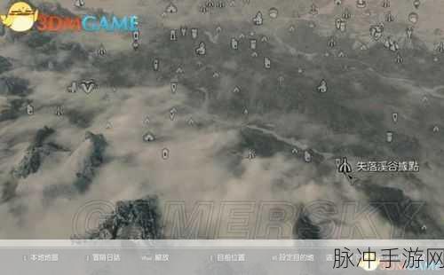 上古卷轴4秘籍大揭秘，真实存在的游戏攻略宝藏