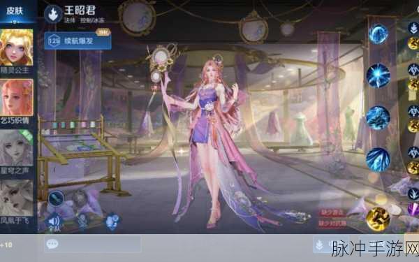 王者荣耀荣耀之章观看指南，解锁全新动画剧集的精彩世界