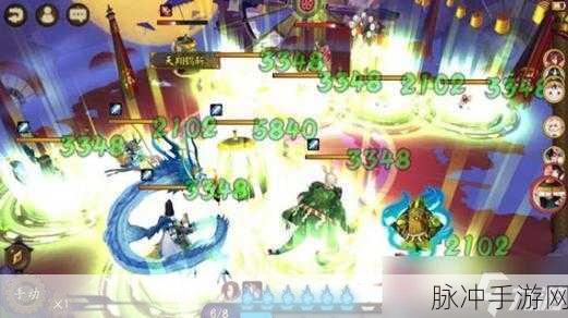 阴阳师手游，白童子获取与御魂搭配全攻略