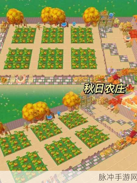 摩尔庄园手游攻略，解决前往农庄拍照任务完成不了的问题
