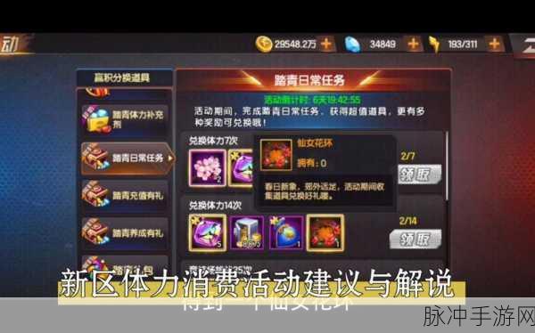 拳皇98终极之战OL钻石十连抽攻略与钻石使用技巧详解