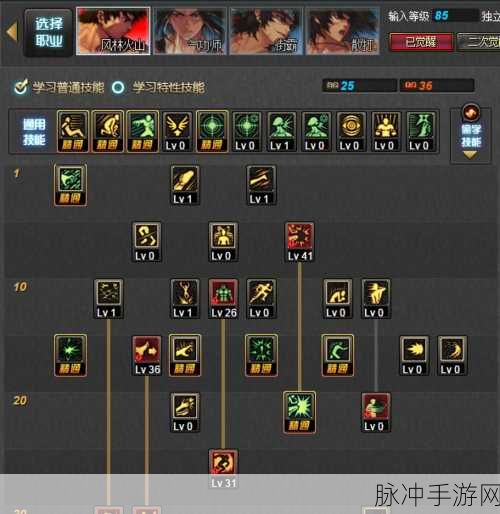 DNF70版本，男柔道与女柔道，谁才是刷图王者？