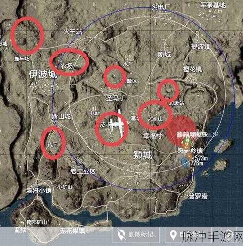 和平精英沙漠地图信号枪刷新位置全揭秘