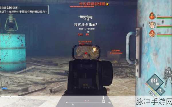 辐射4装备对比深度解析，泰坦机甲与哨兵机器人，谁才是废土上的终极守护者？